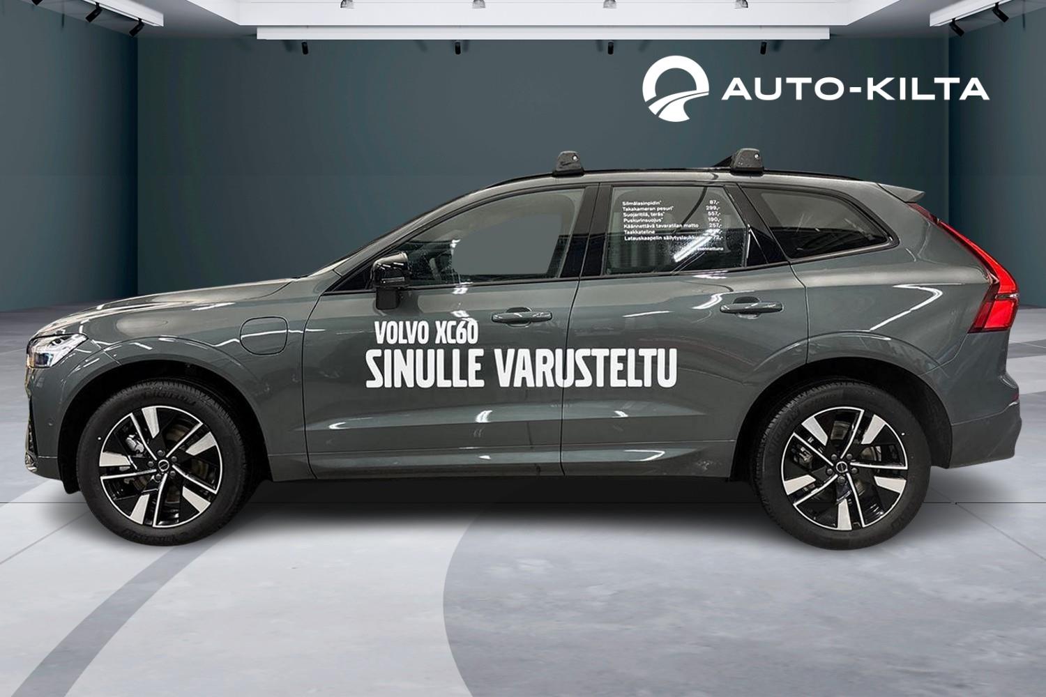 Volvo XC60 2026