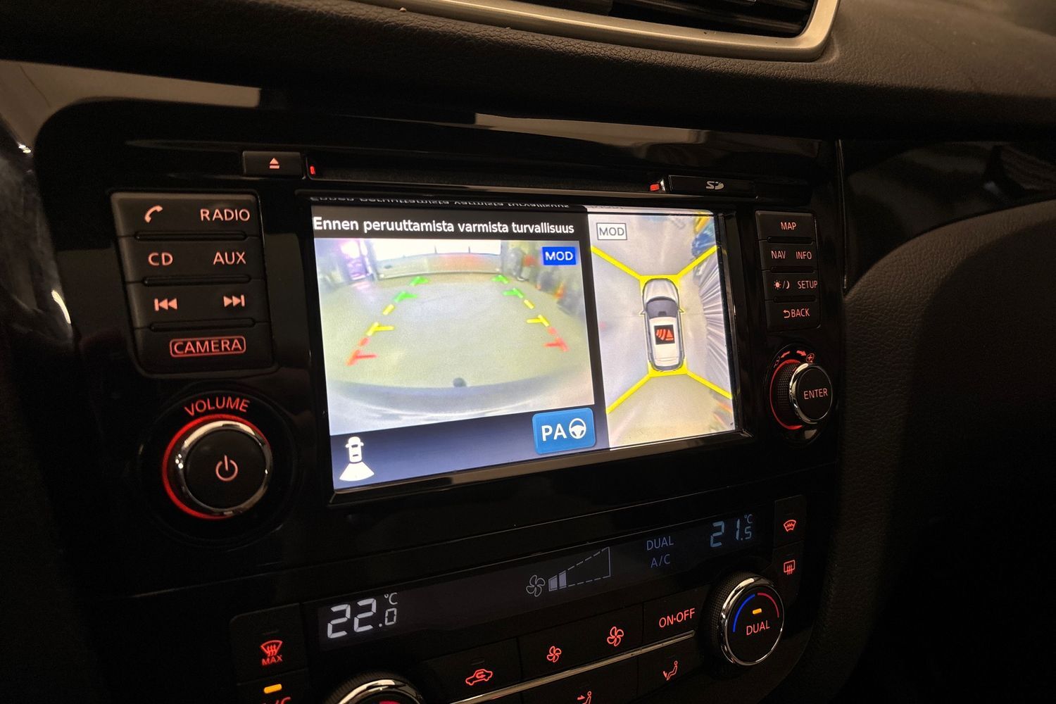 Nissan Qashqai 2014