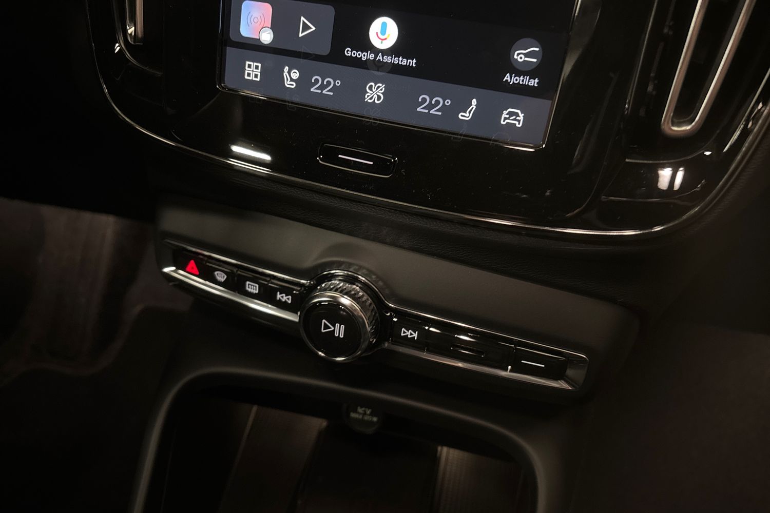Volvo EX40 2026