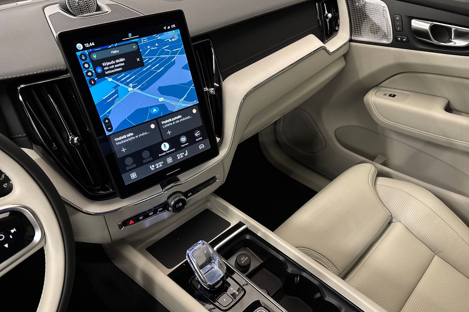 Volvo XC60 2027