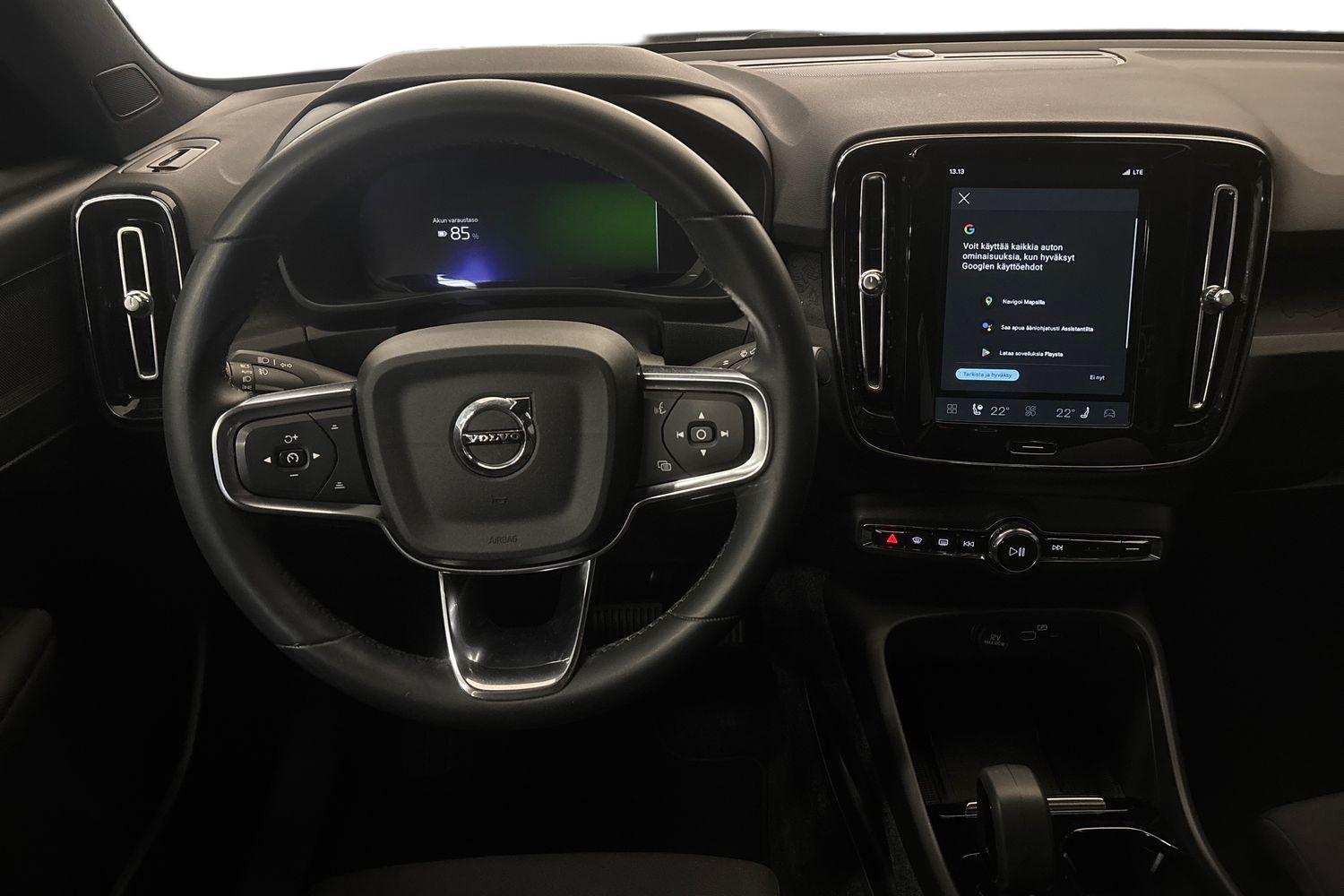 Volvo C40 2024