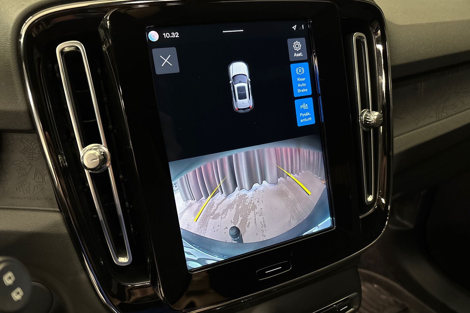 Volvo XC40 2023
