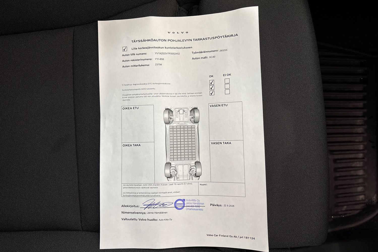 Volvo XC40 2023