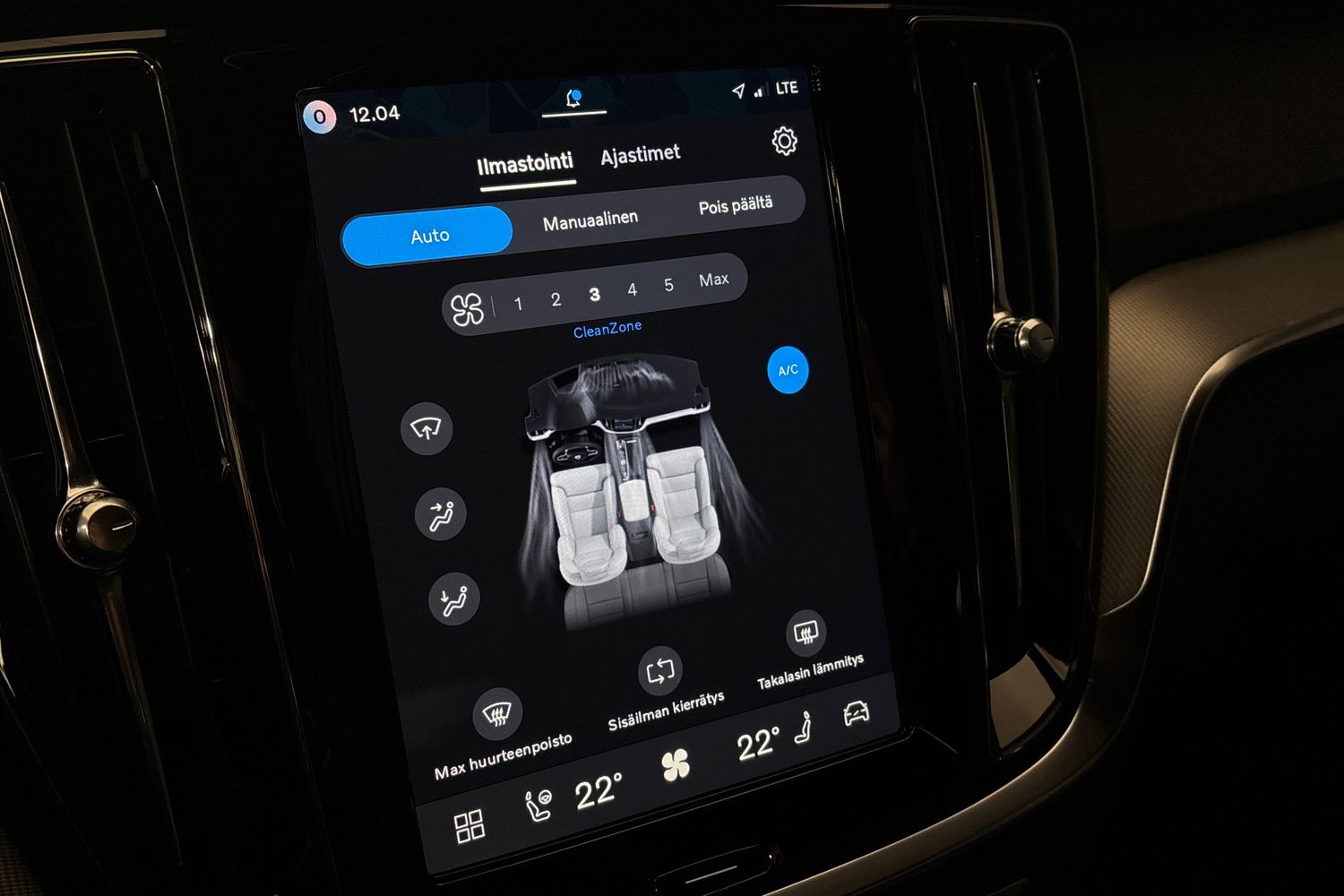 Volvo V60 2026