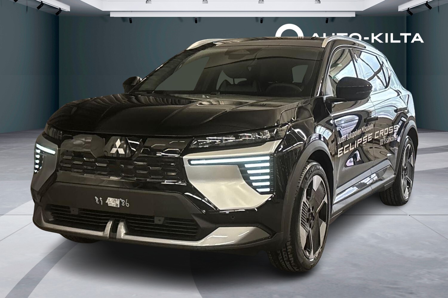 Mitsubishi Eclipse Cross 2026
