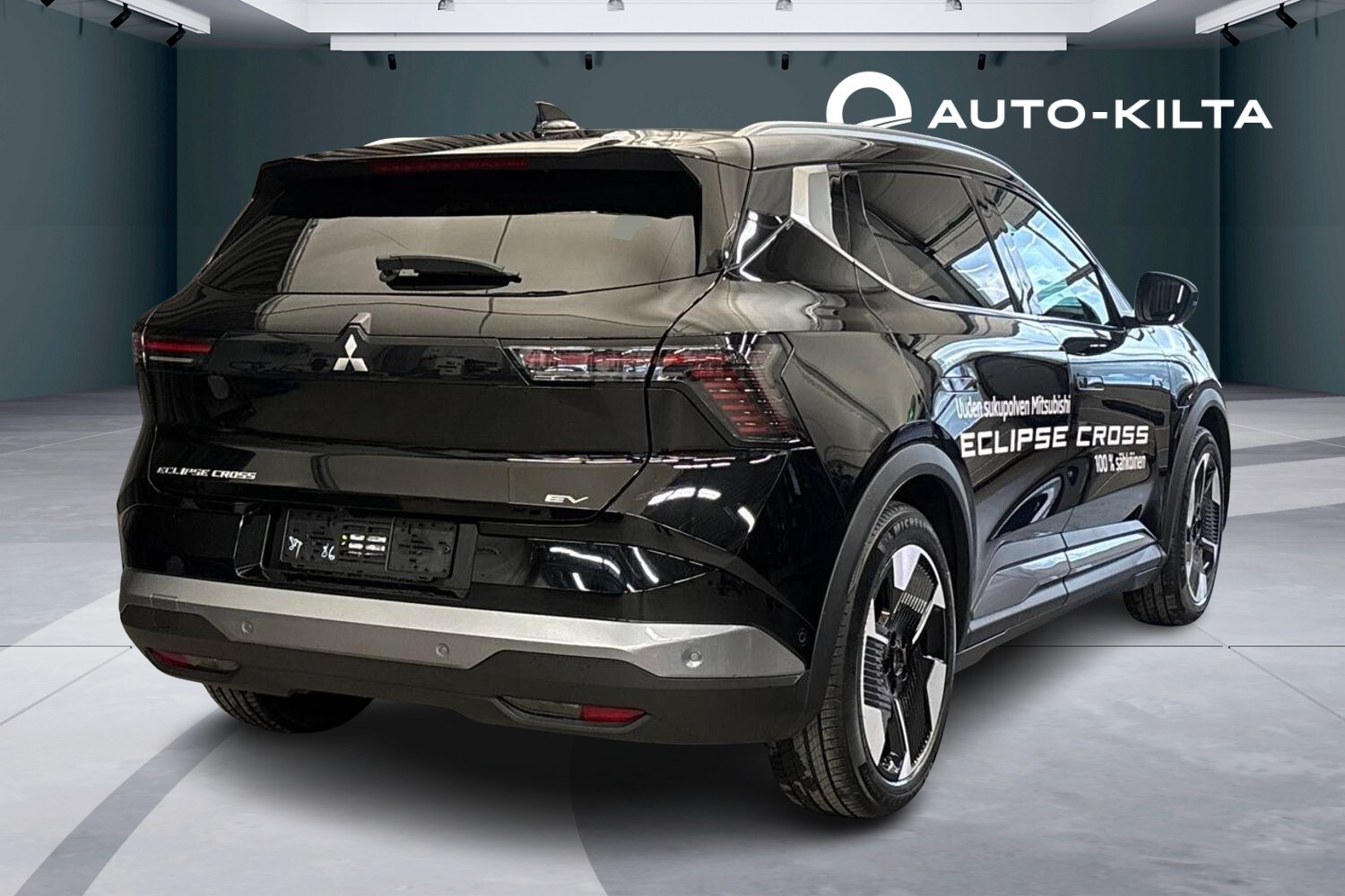 Mitsubishi Eclipse Cross 2026