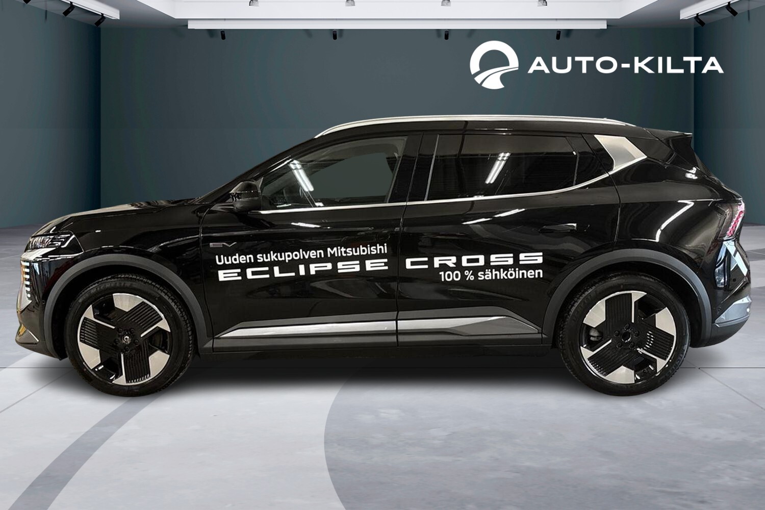 Mitsubishi Eclipse Cross 2026