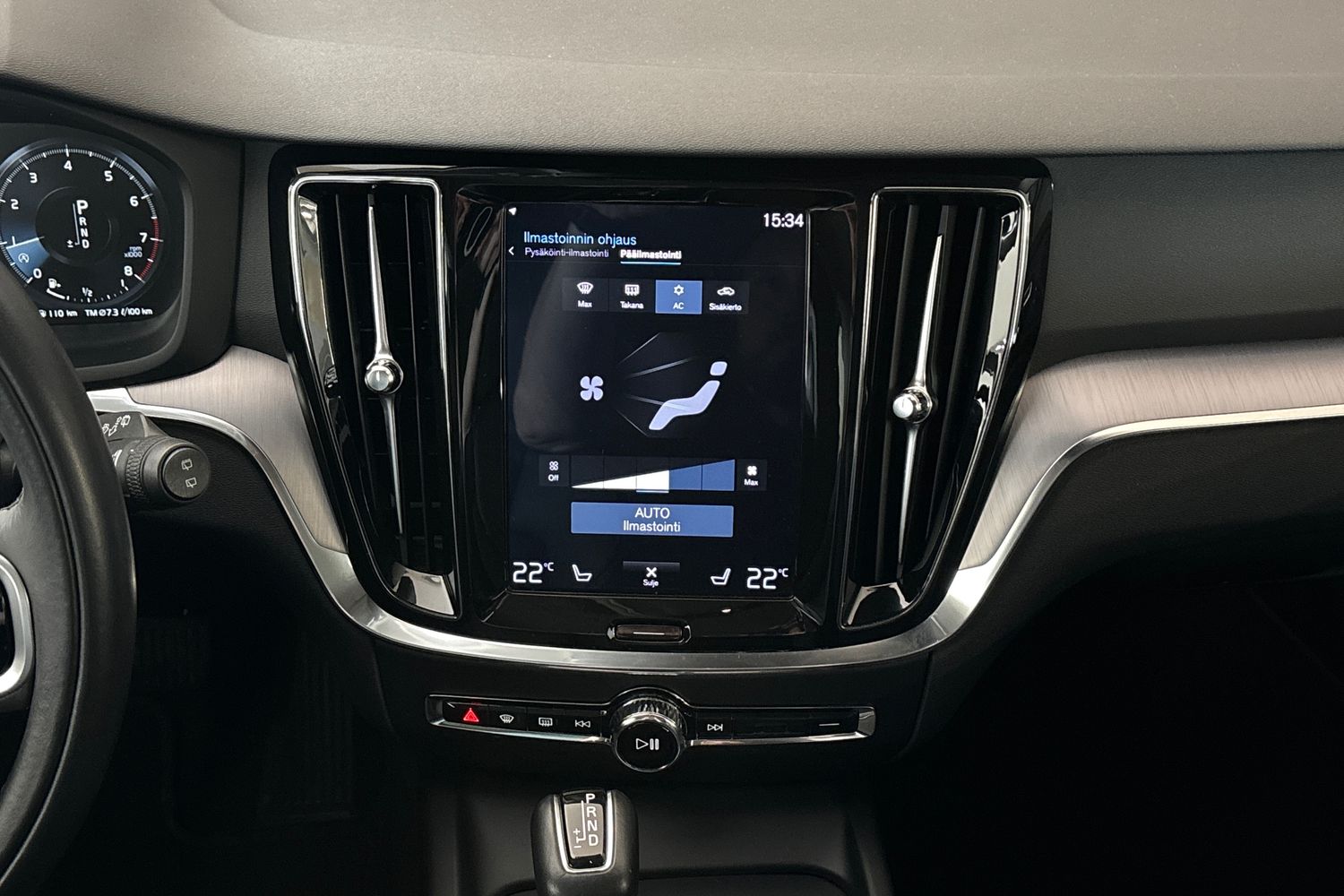 Volvo V60 Cross Country 2019
