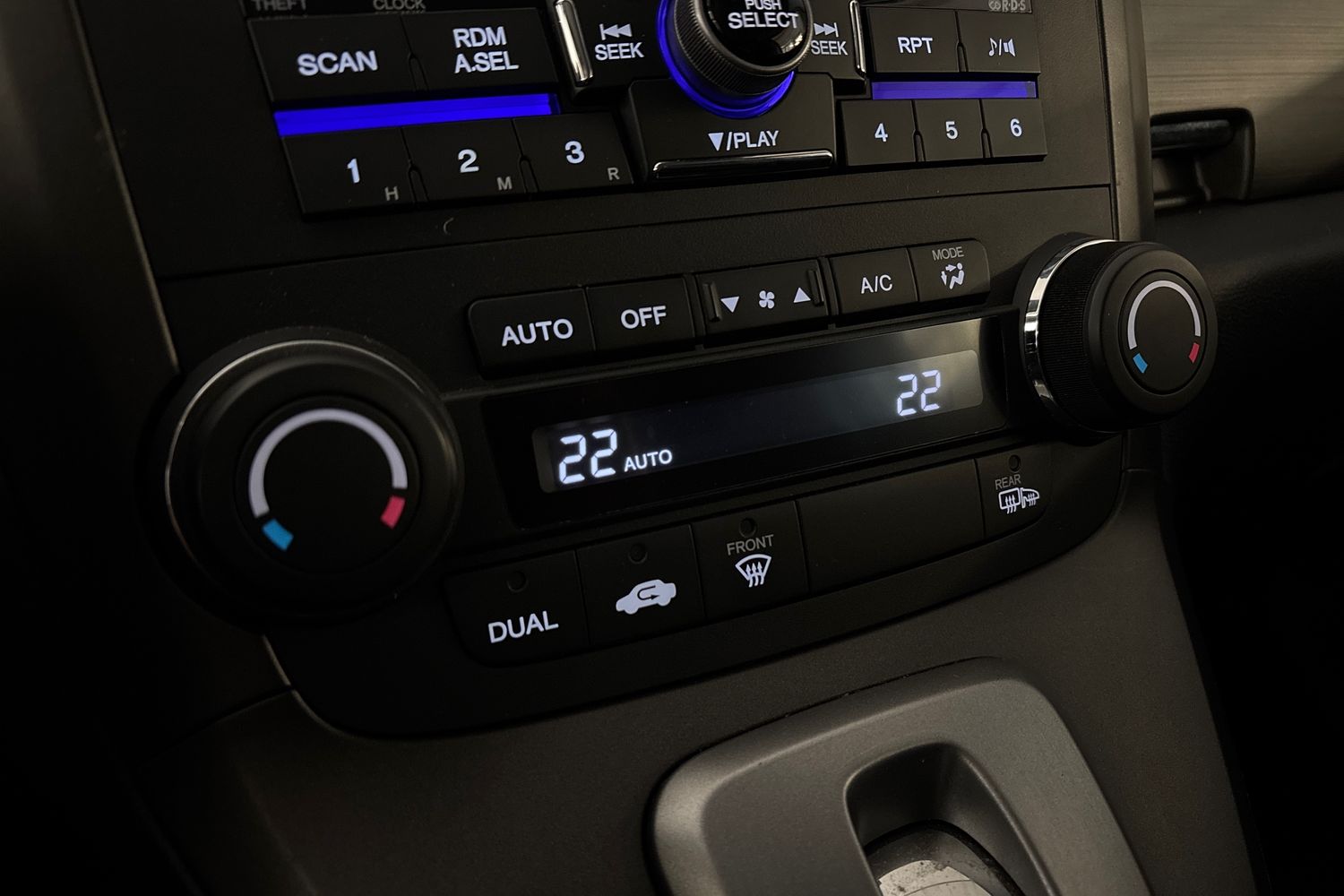Honda CR-V 2012