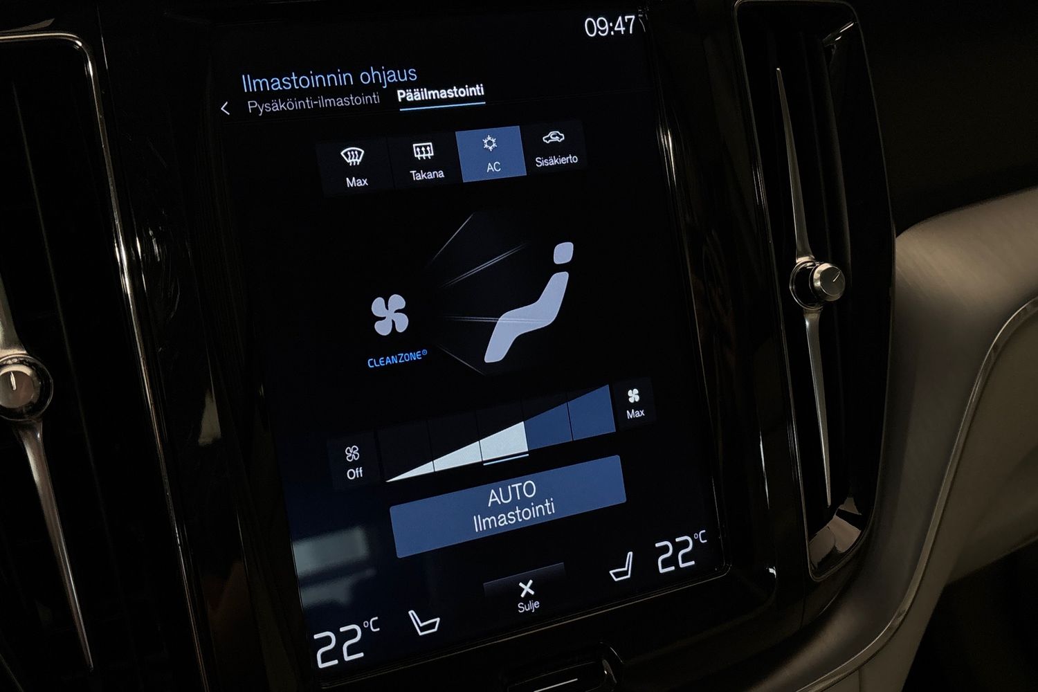 VOLVO XC60 2018