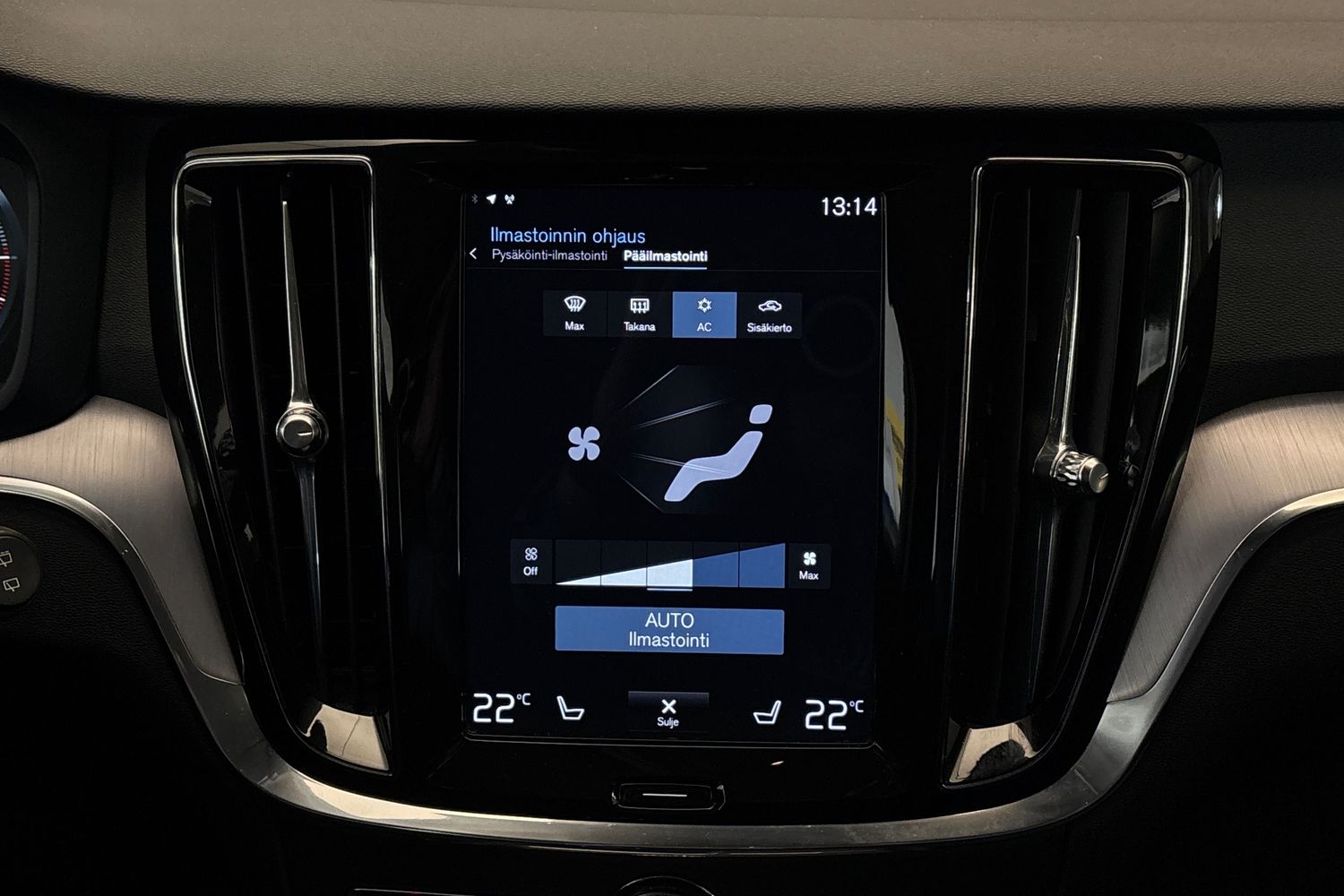 Volvo V60 2018