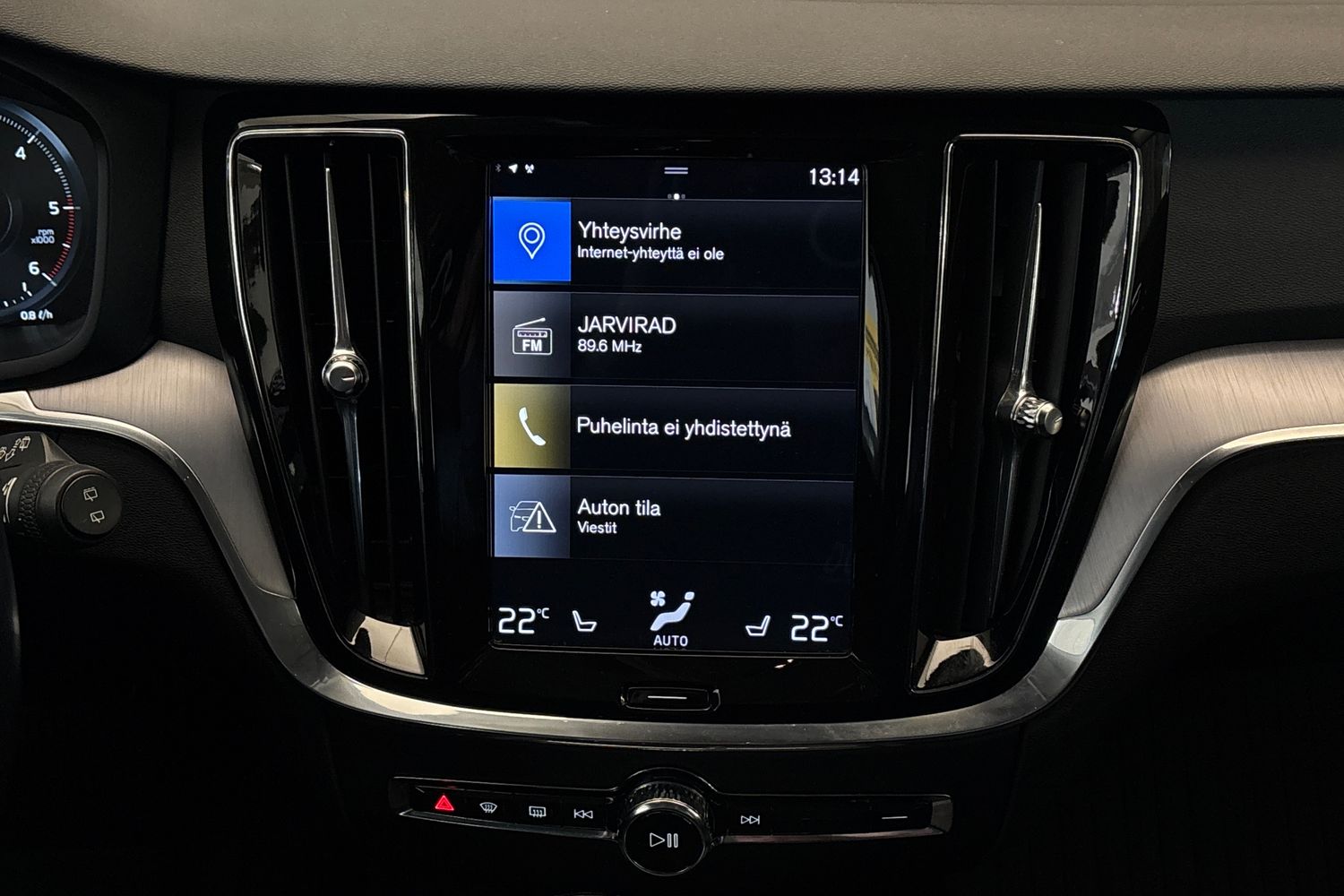 Volvo V60 2018