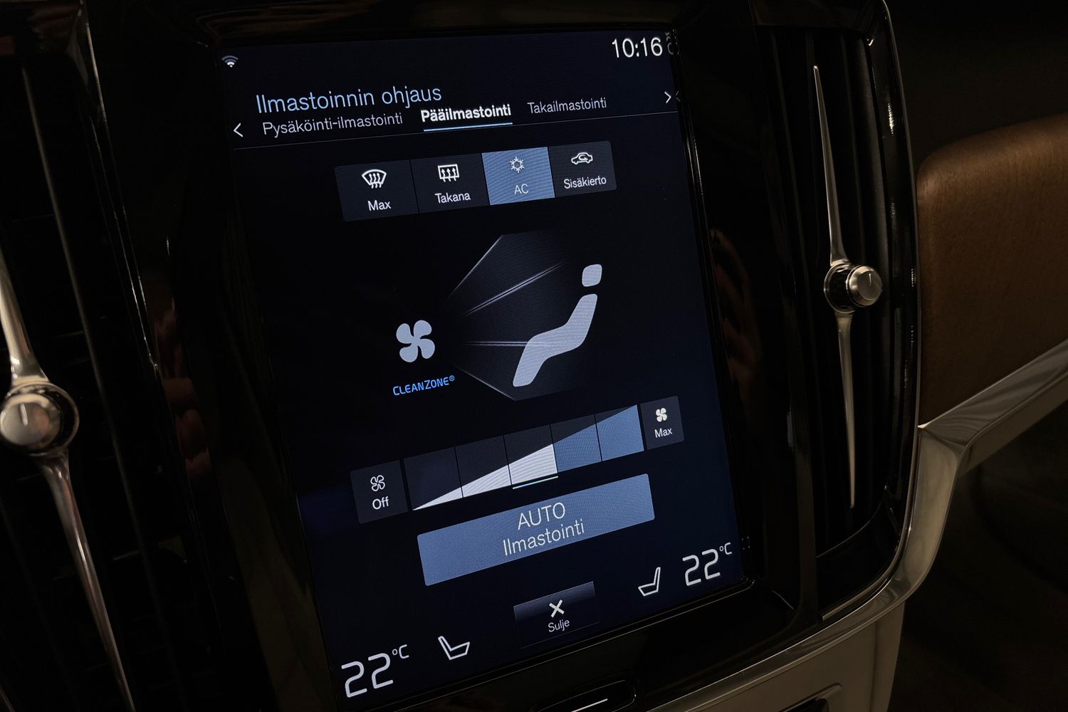 Volvo V90 2016
