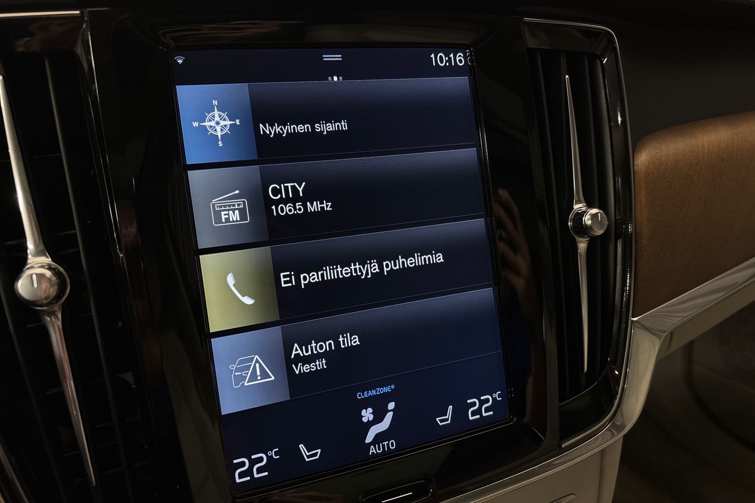 Volvo V90 2016