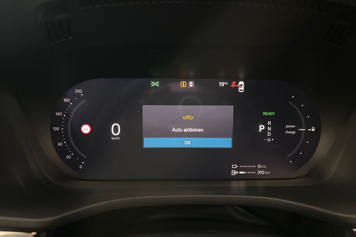 Volvo XC60 2026