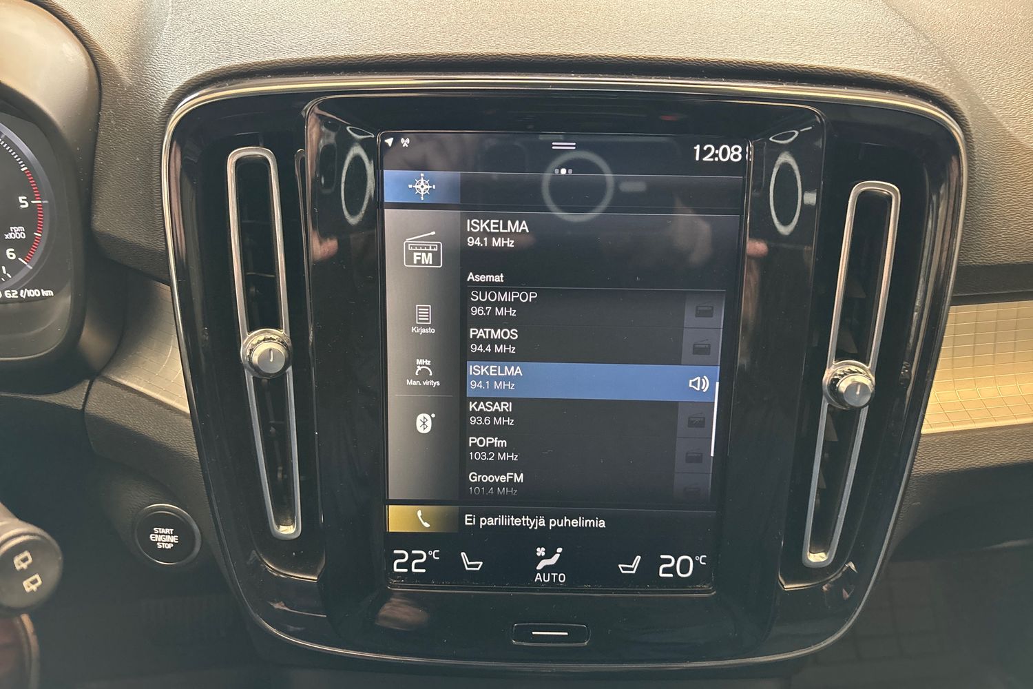 Volvo XC40 2019