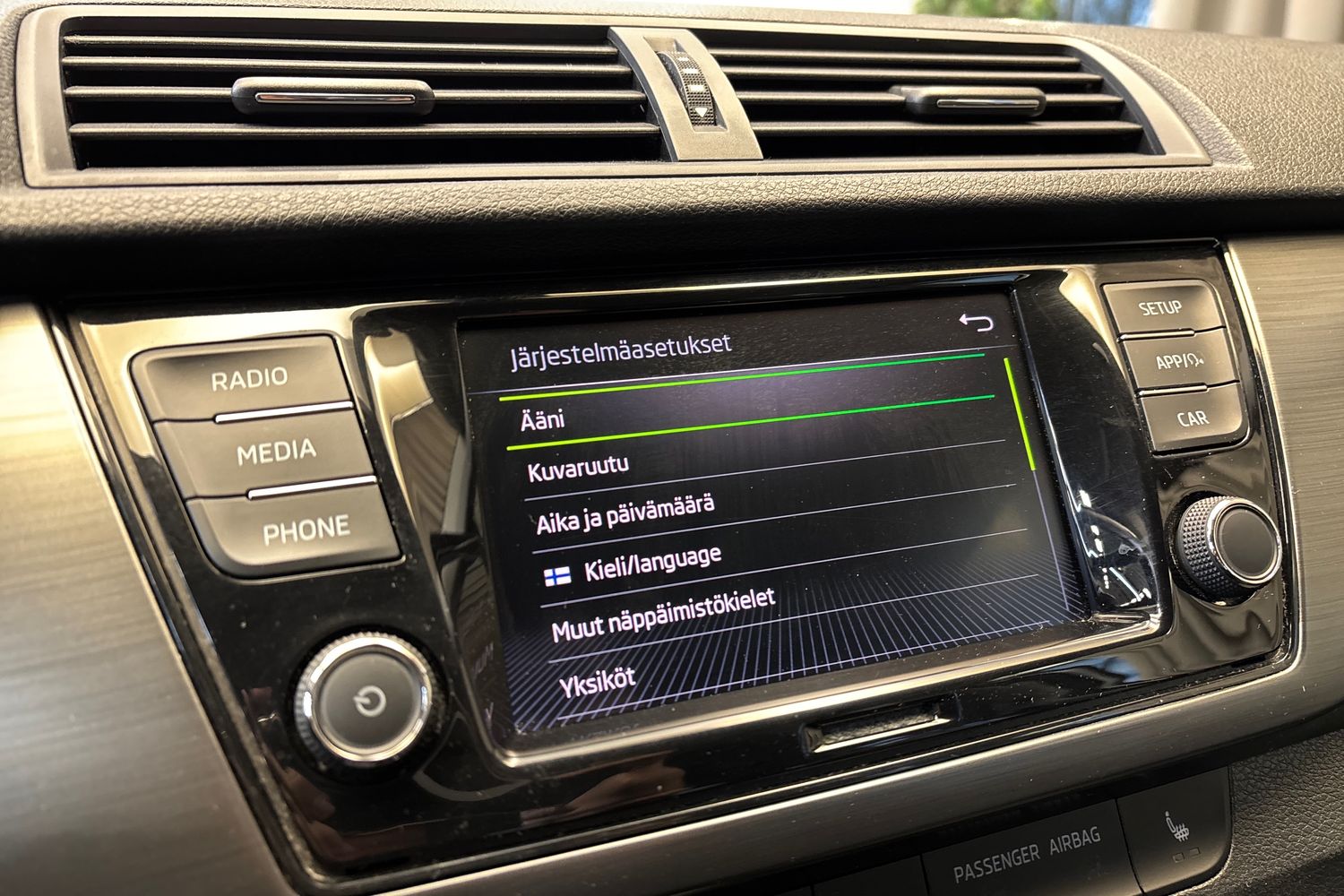 Skoda Fabia 2019