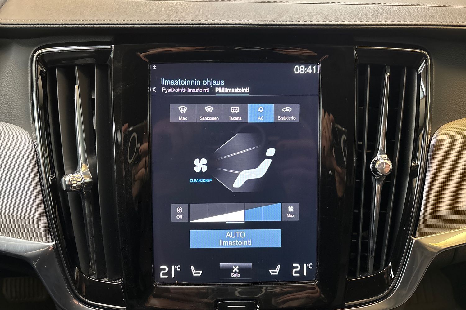 Volvo V90 2020