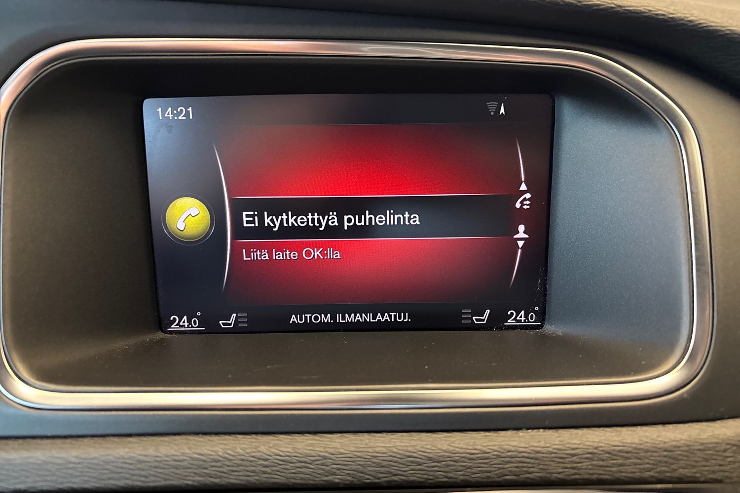VOLVO V40 2019