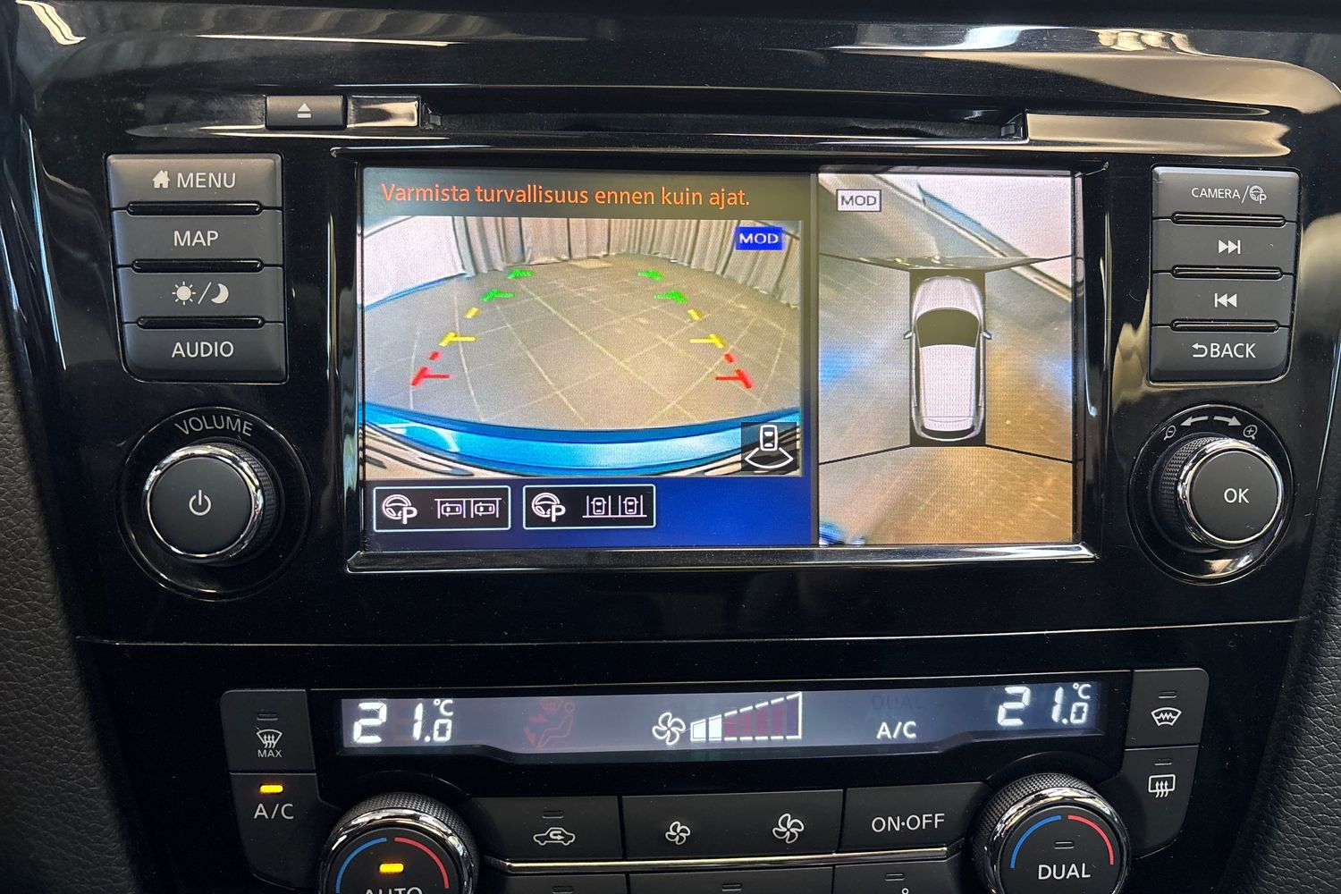 Nissan Qashqai 2020