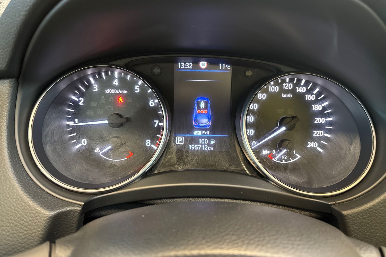 Nissan Qashqai 2020