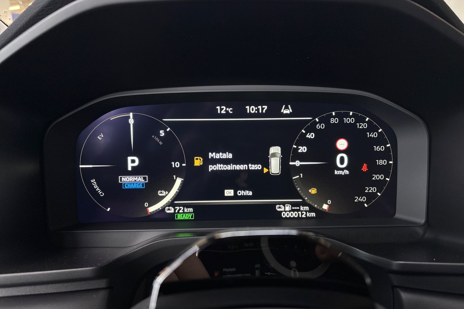 Mitsubishi Outlander 2026