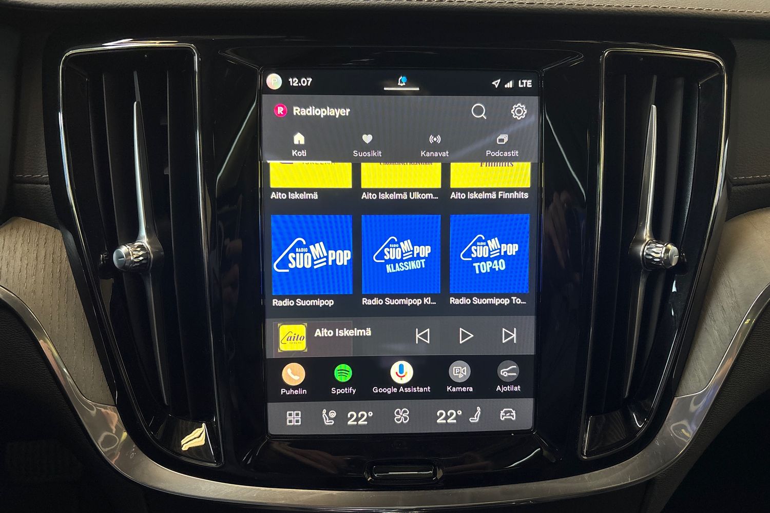 Volvo V60 2024