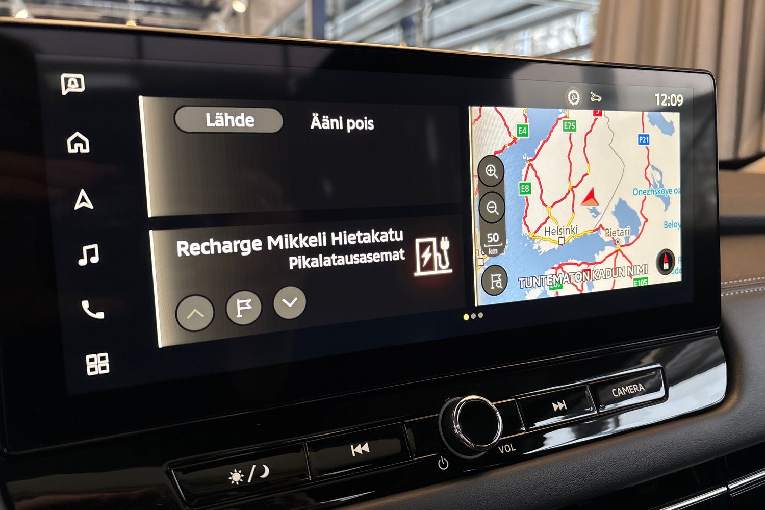 Mitsubishi Outlander 2026