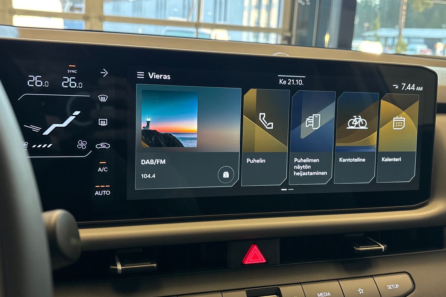 Kia Seltos 2026