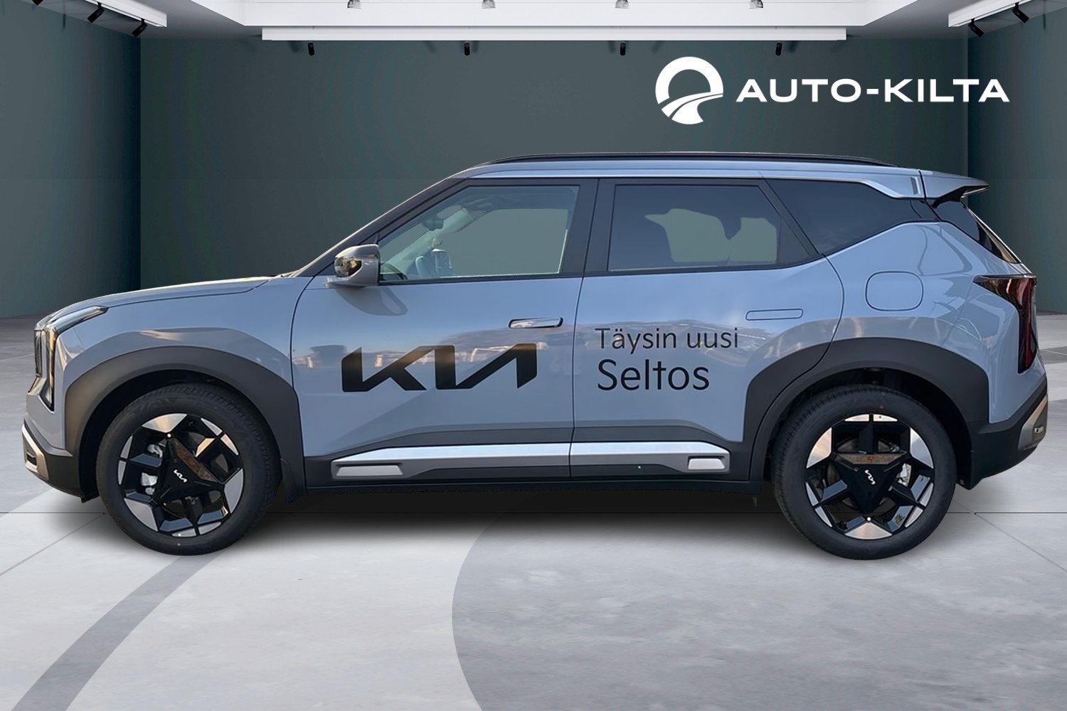 Kia Seltos 2026