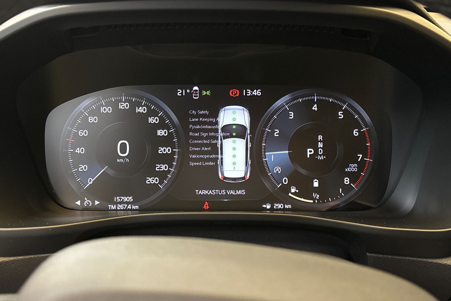VOLVO XC40 2022