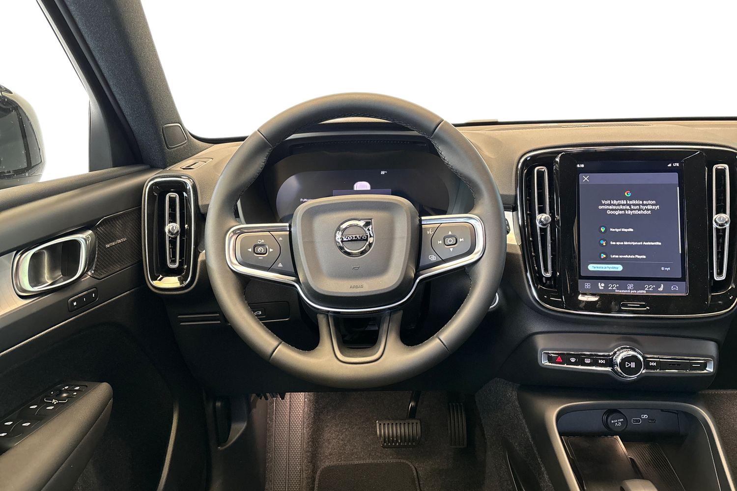 Volvo XC40 2026
