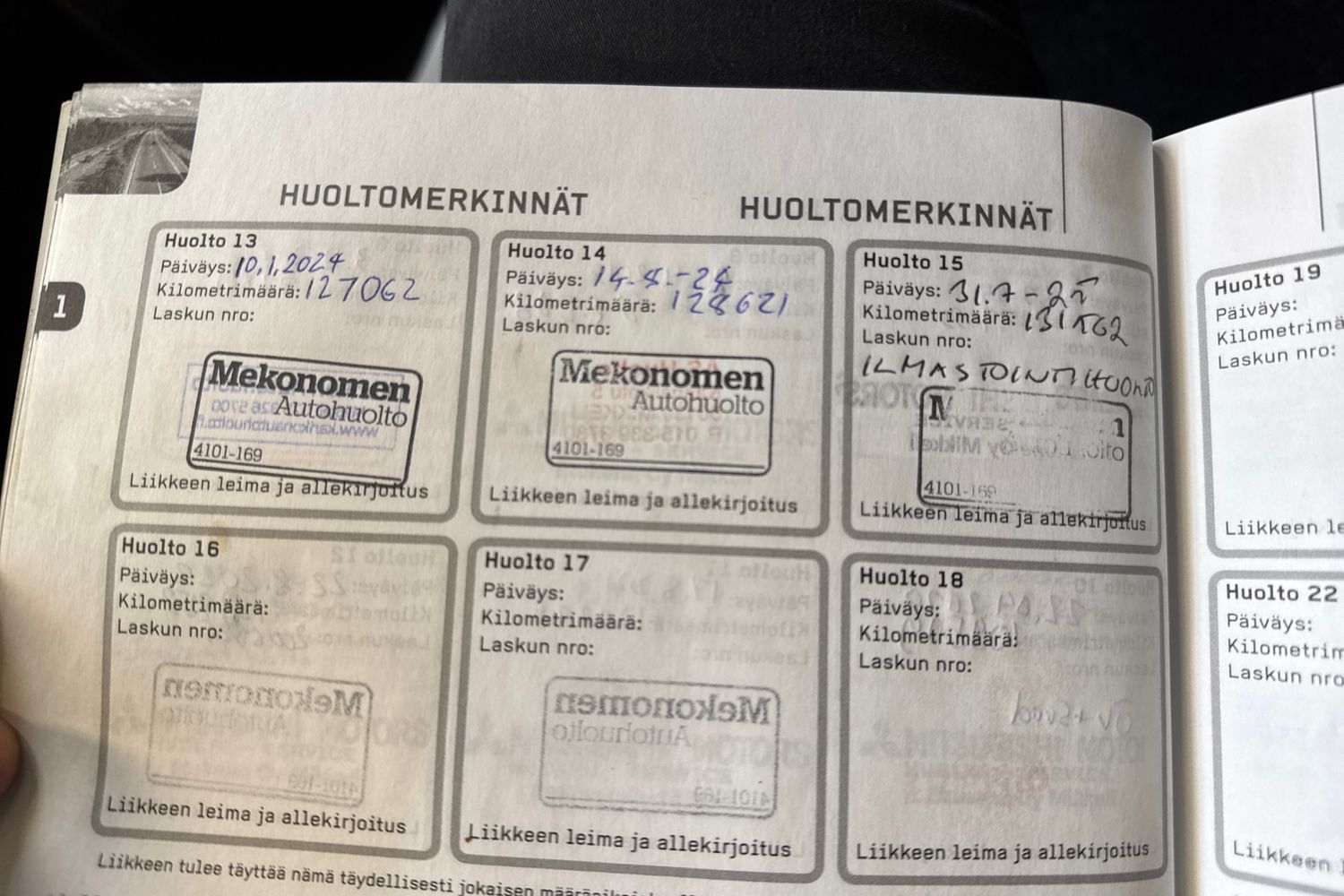 Mitsubishi Lancer 2011