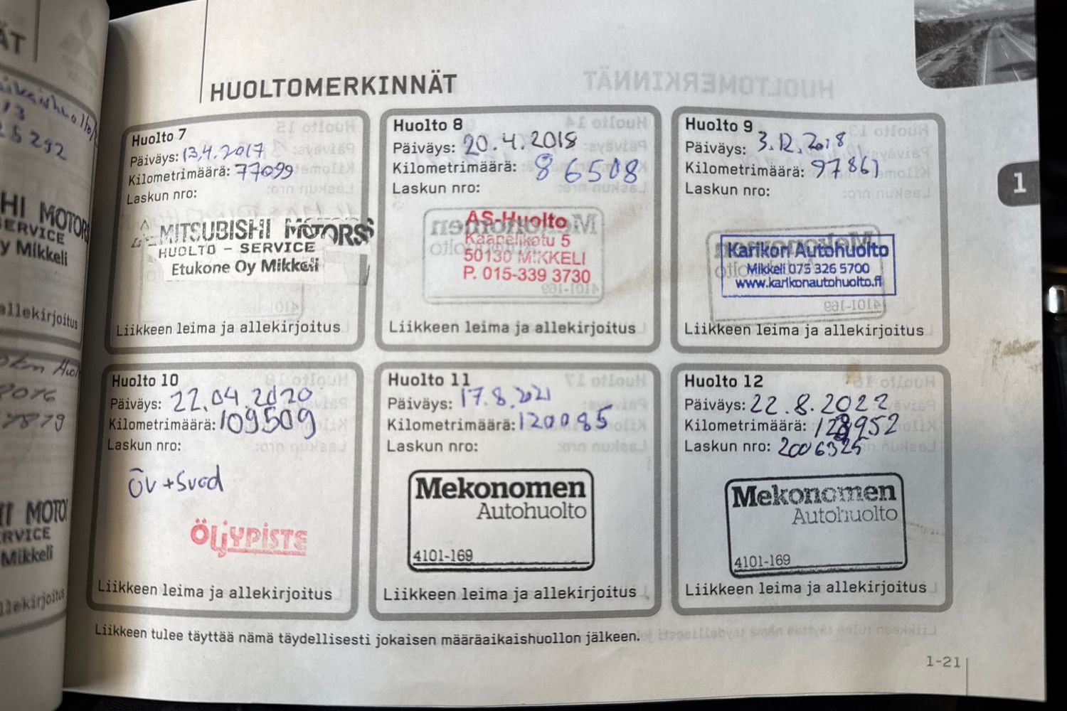 Mitsubishi Lancer 2011