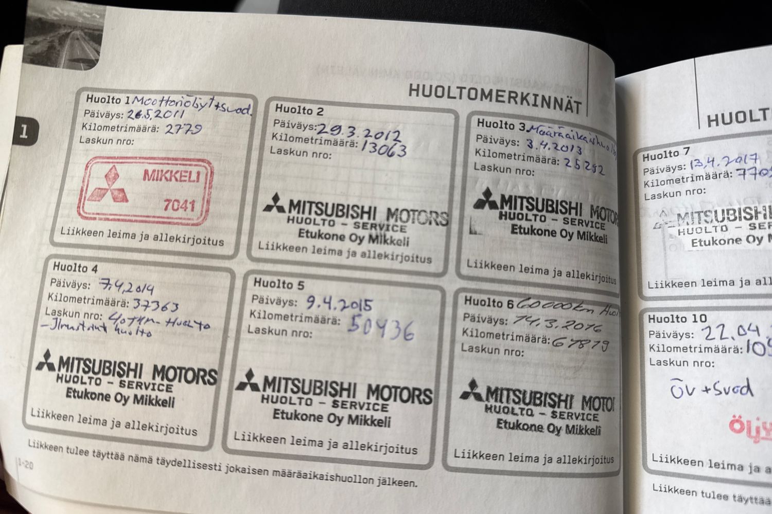 Mitsubishi Lancer 2011