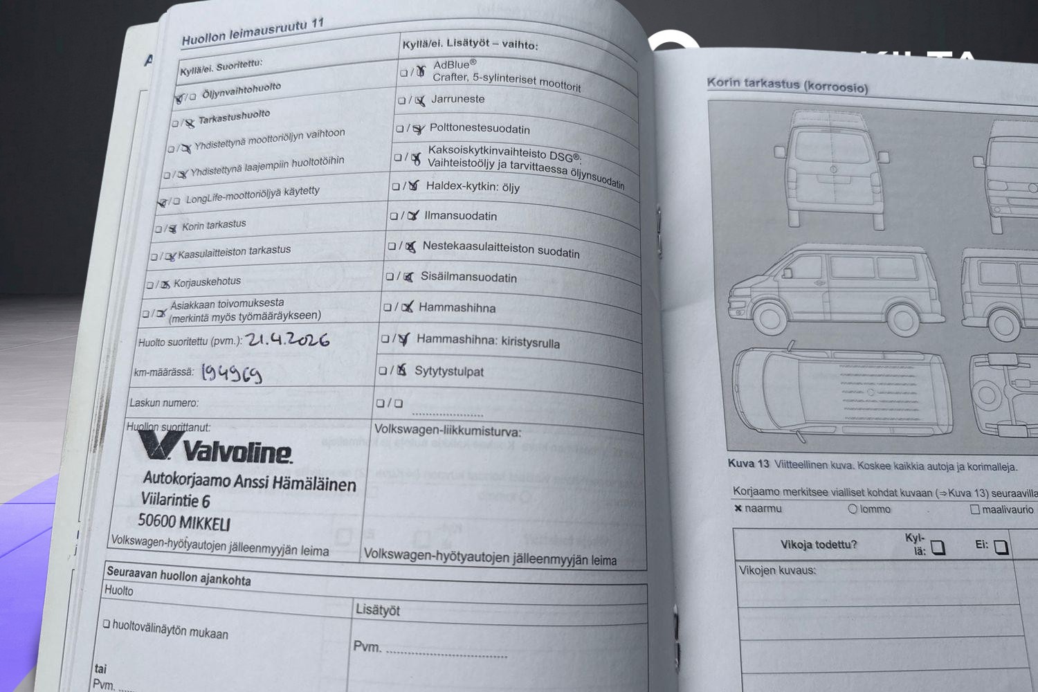 Volkswagen Transporter 2014