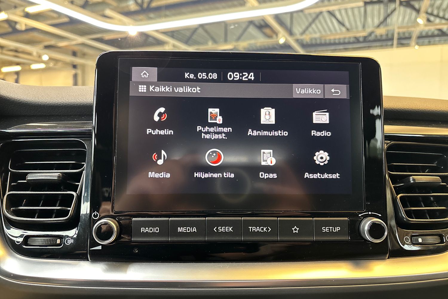 Kia Stonic 2022