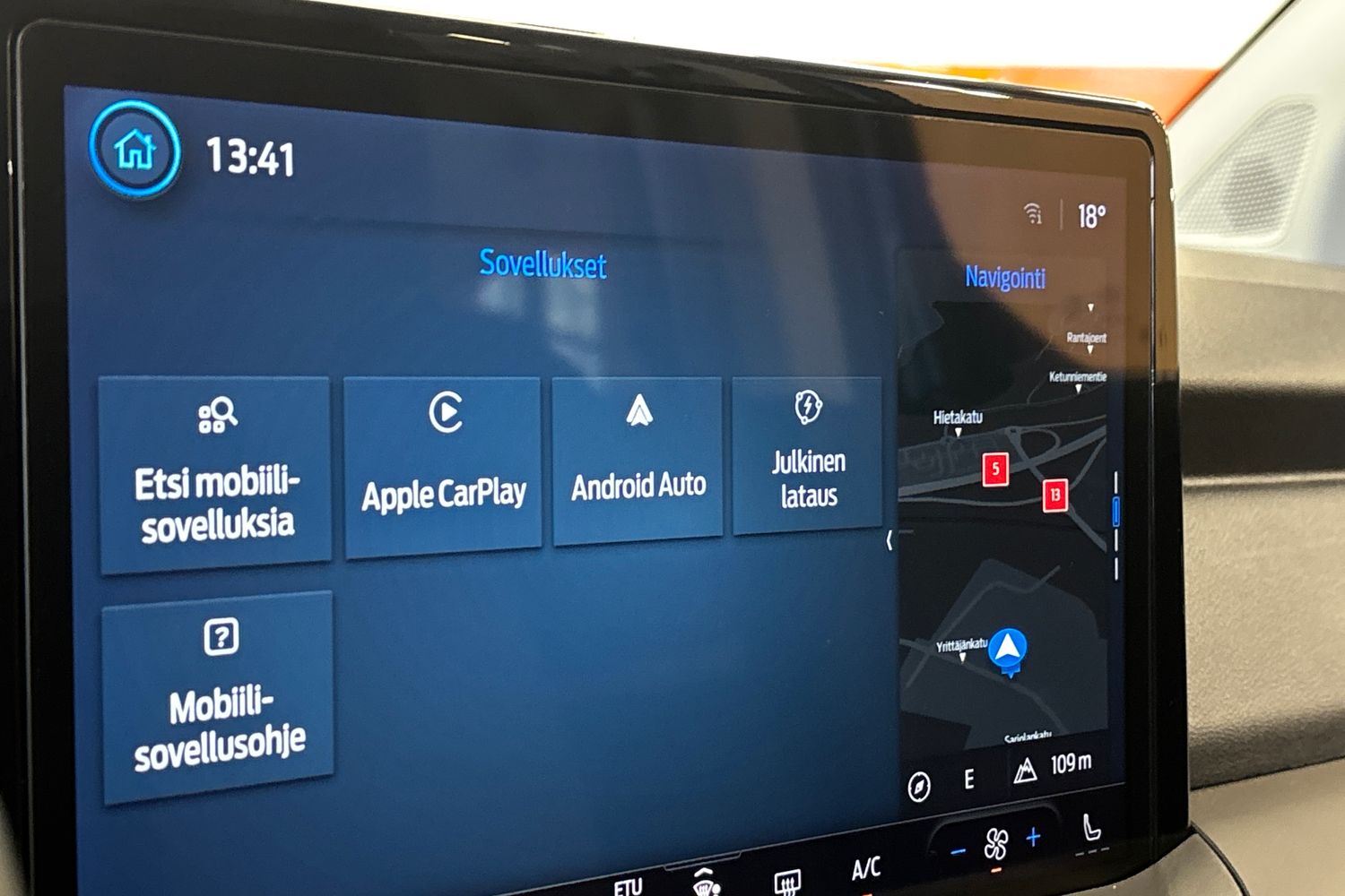 Ford Tourneo Courier 2025