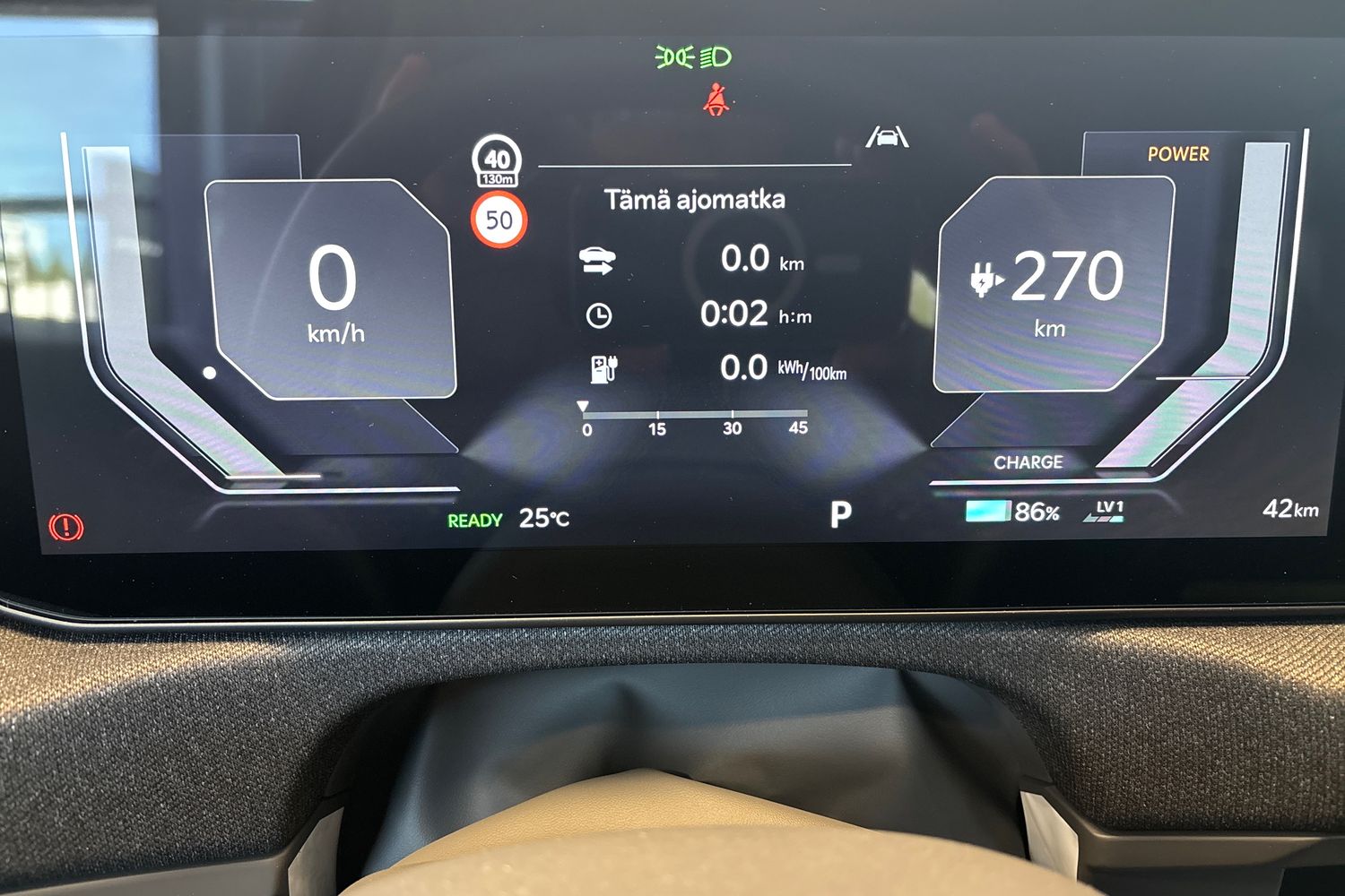 Kia EV2 2026