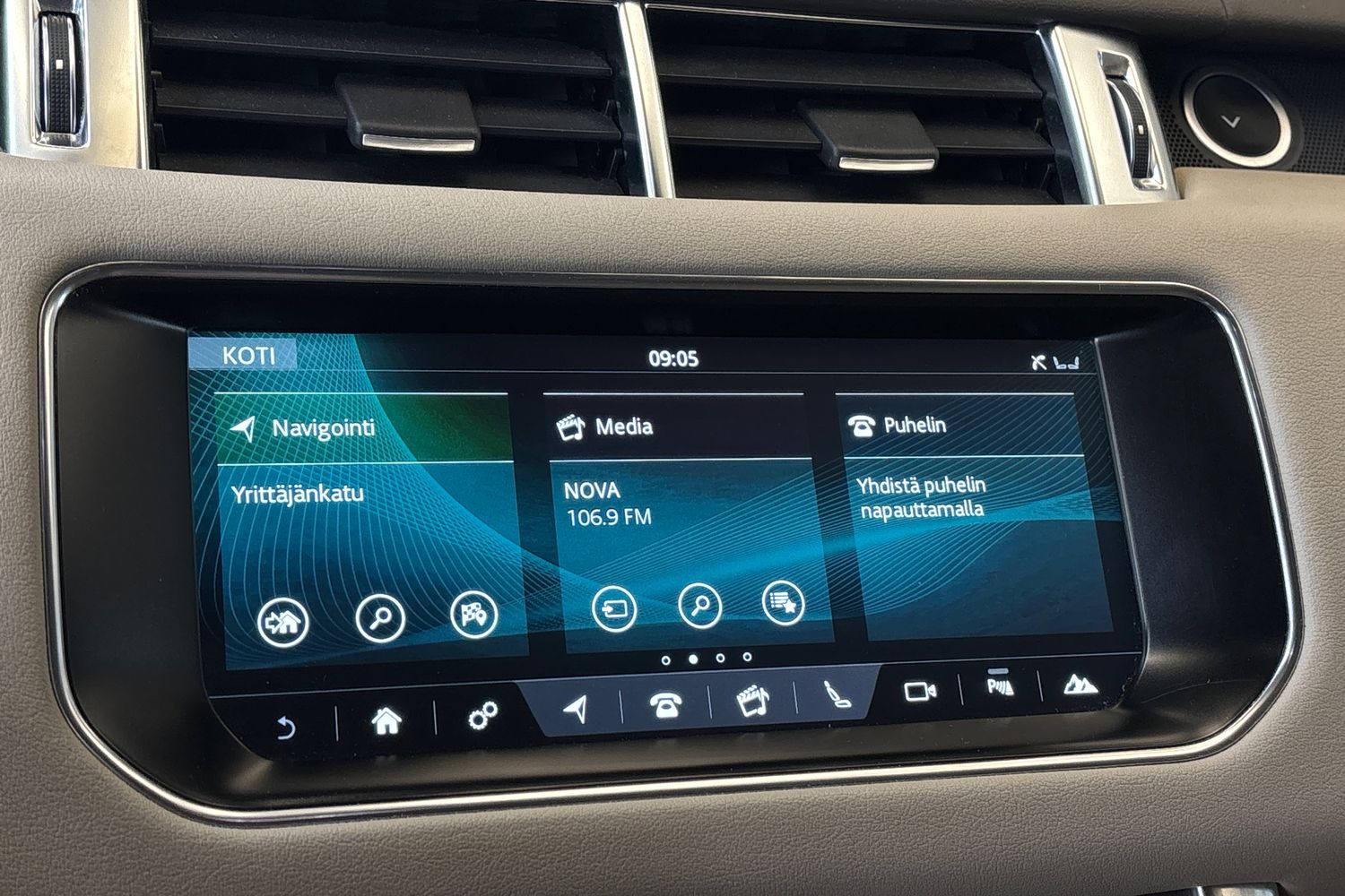 Land Rover Range Rover Sport 2017