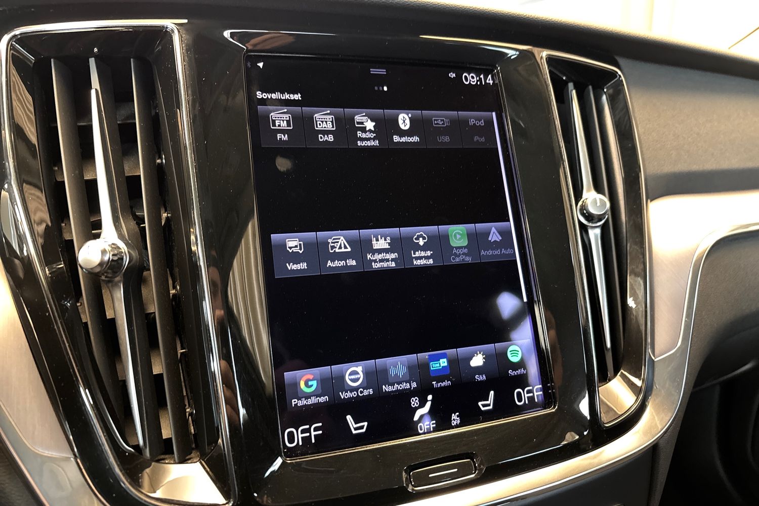 Volvo V60 2020