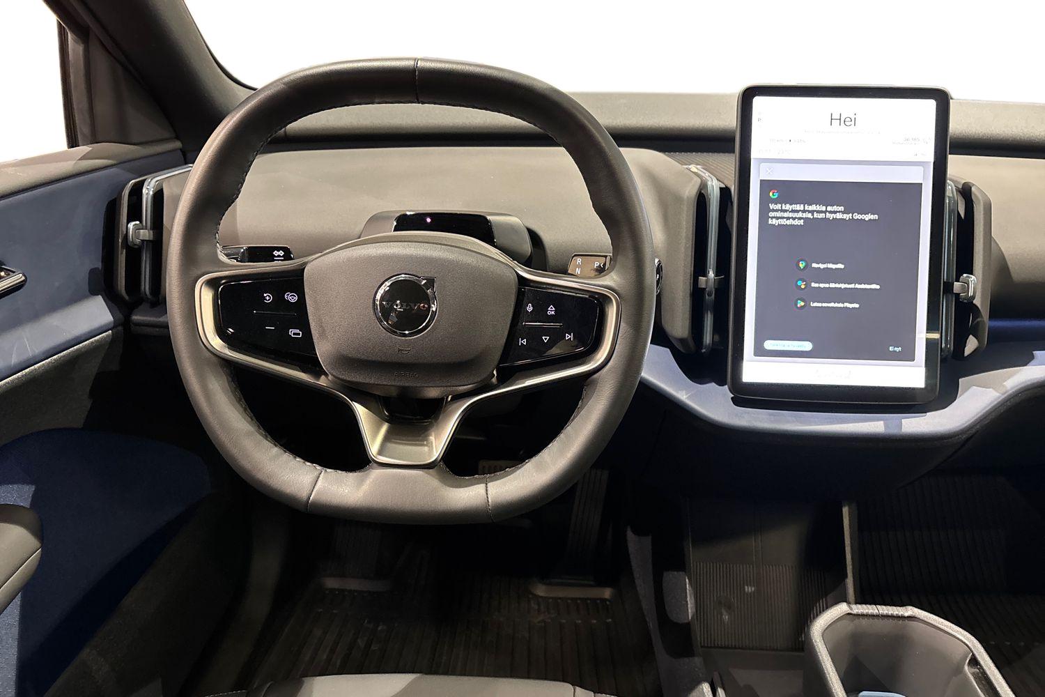 Volvo EX30 2024