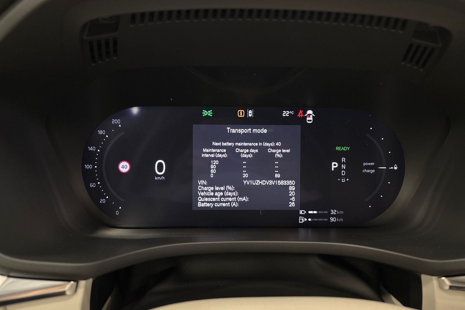 Volvo XC60 17