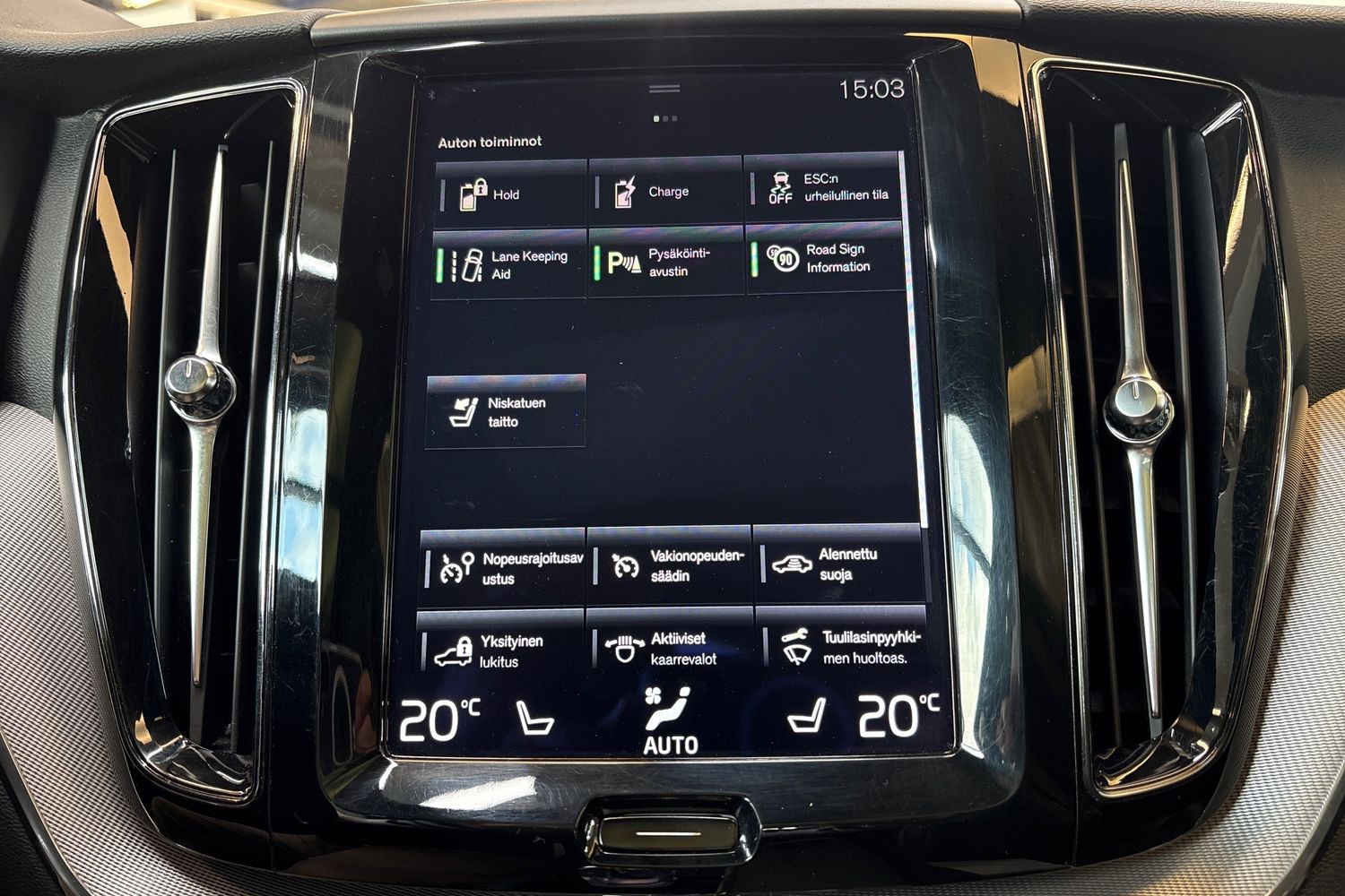 Volvo XC60 2017