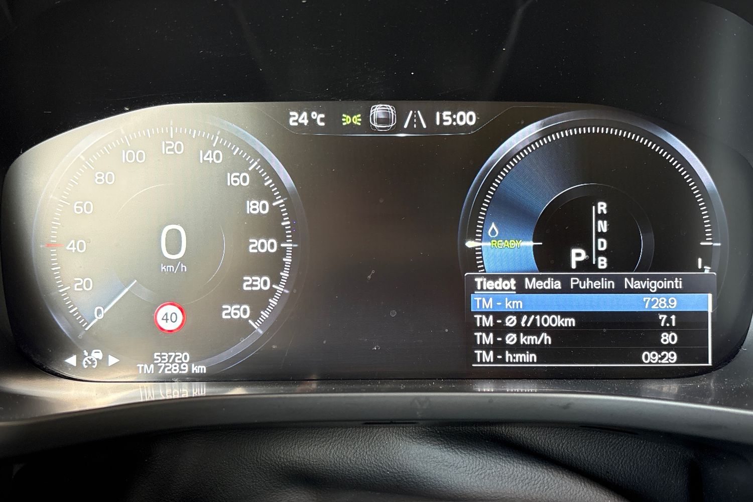 Volvo XC60 2017