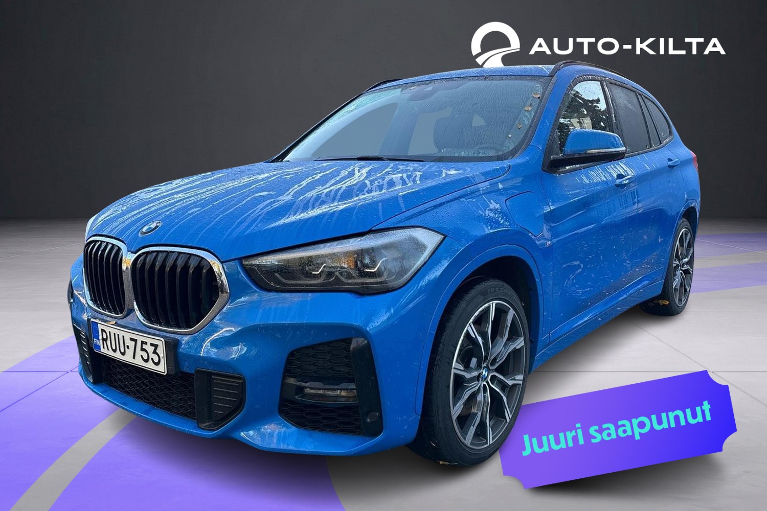 BMW X1 2020