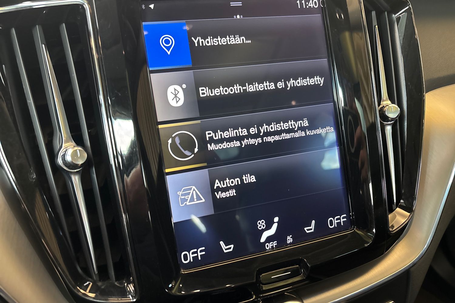 VOLVO XC60 2020
