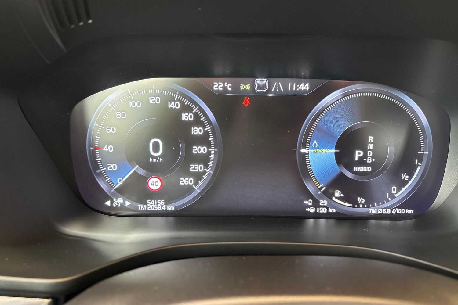 VOLVO XC60 2020