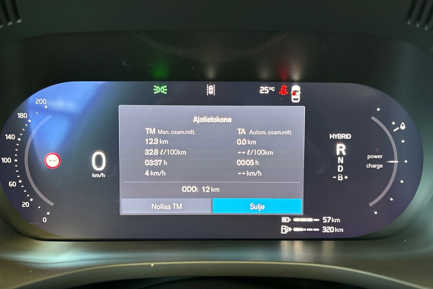 Volvo XC60 2026