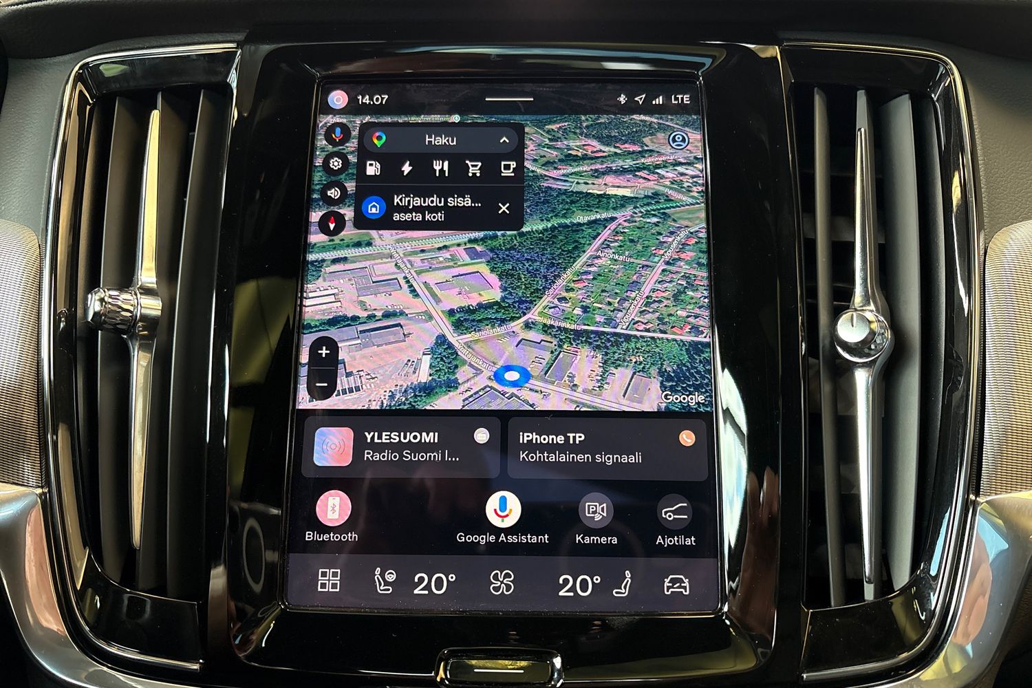 Volvo V90 2023